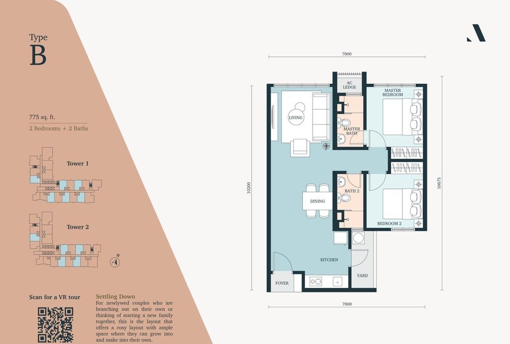 Type B floor plan